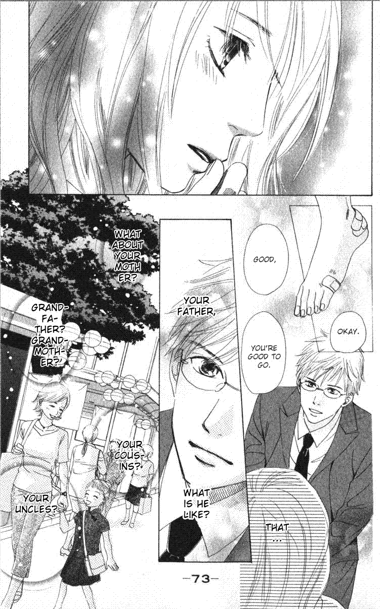 Haru Koi Chapter 2 21